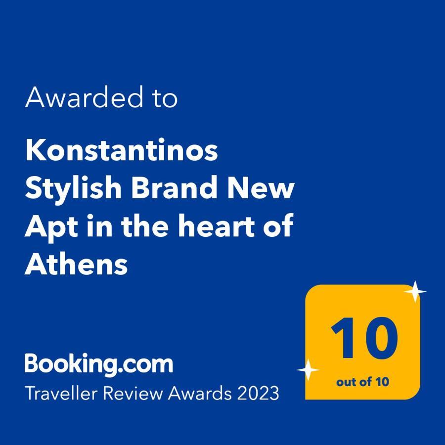 Konstantinos Stylish Brand New Apt In The Heart Of Афіни Екстер'єр фото